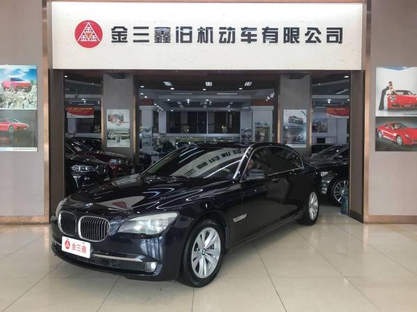 宝马 宝马7系  2009款 730Li 3.0L 豪华型