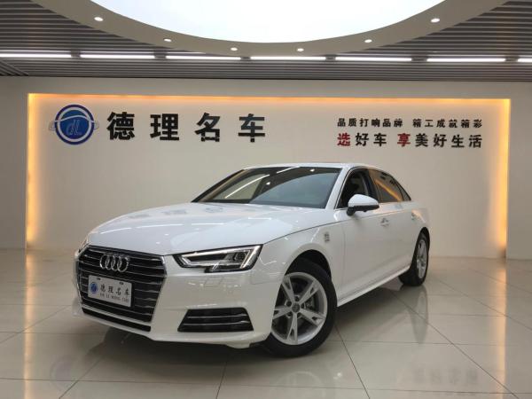 奥迪 奥迪A4L  2017款 A4L 40TFSI 时尚型Plus