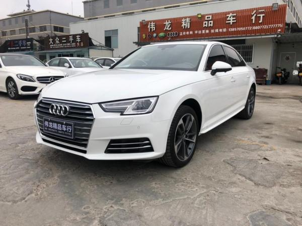 奥迪 奥迪A4L  2019款 40 TFSI 进取型 国V