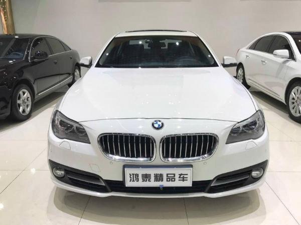 宝马 宝马5系  2013款 525Li 2.0T 领先型