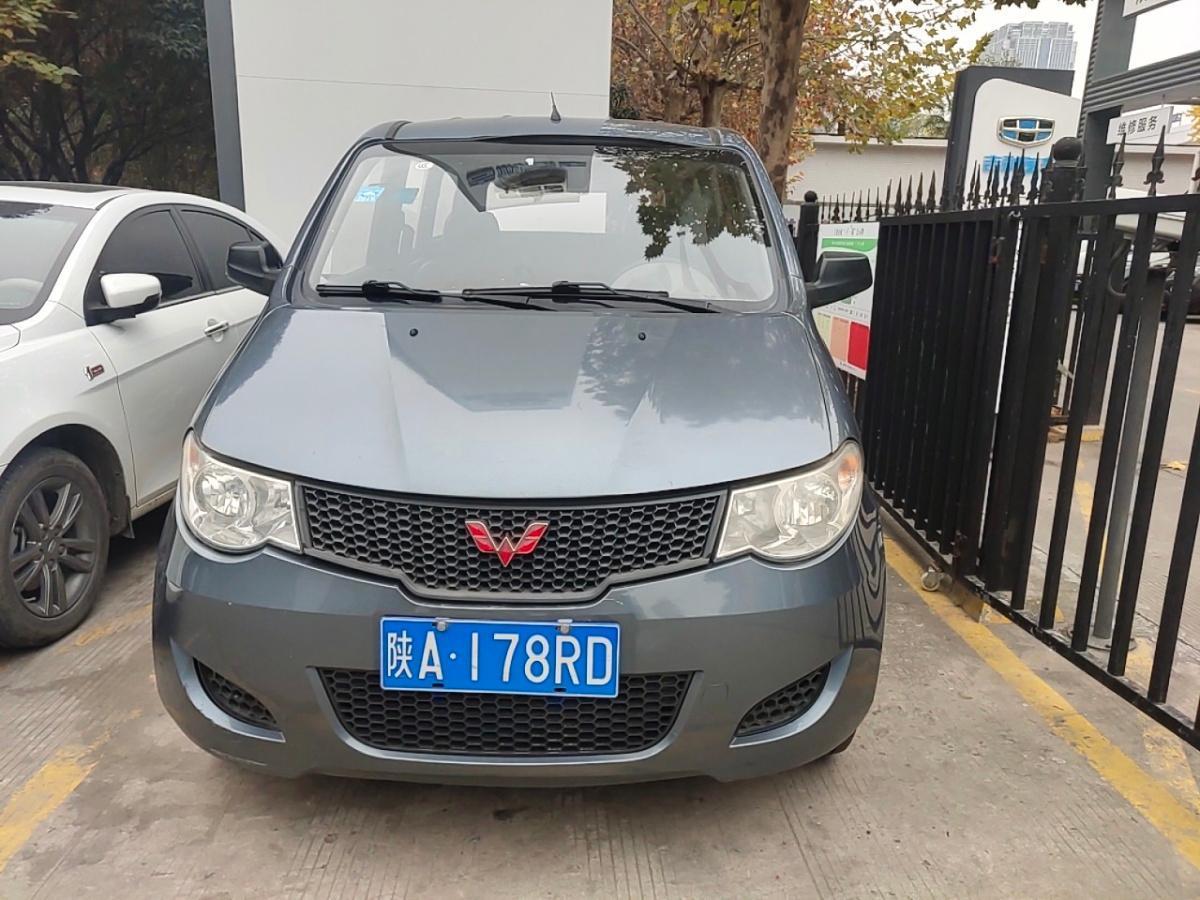 【西安】2013年11月 五菱 五菱宏光 2013款 1.