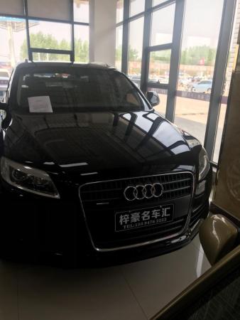 奥迪 奥迪Q7  2006款 Q7 4.2 FSI quattro 舒适型