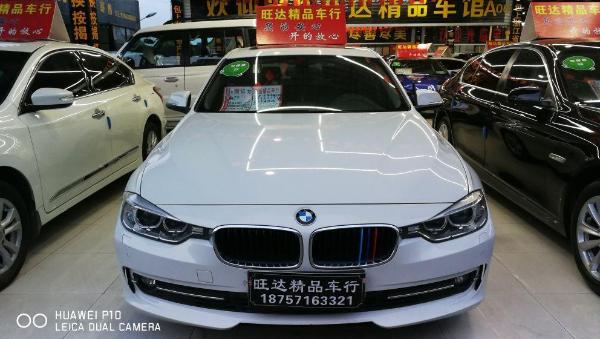 宝马 宝马3系  2013款 320Li 2.0T 豪华设计套装