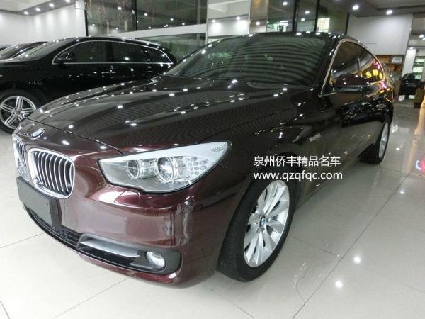 宝马 宝马5系  2014款 528i 2.0T 领先型