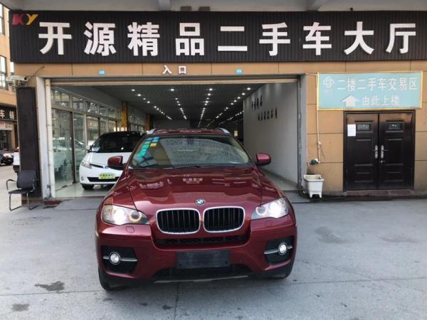 宝马 宝马X6  2009款 xDrive35i