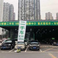 个人头像