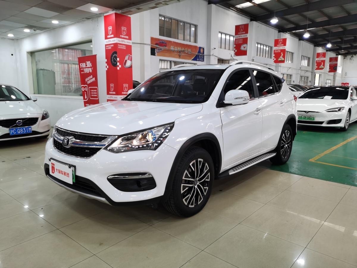 【上海】2018年5月 比亚迪 宋新能源 2017款 宋dm 1.