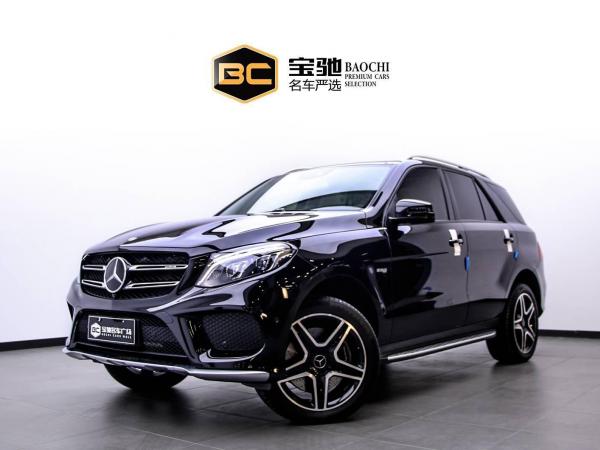 奔驰 奔驰GLE AMG  2017款 AMG GLE 43 4MATIC