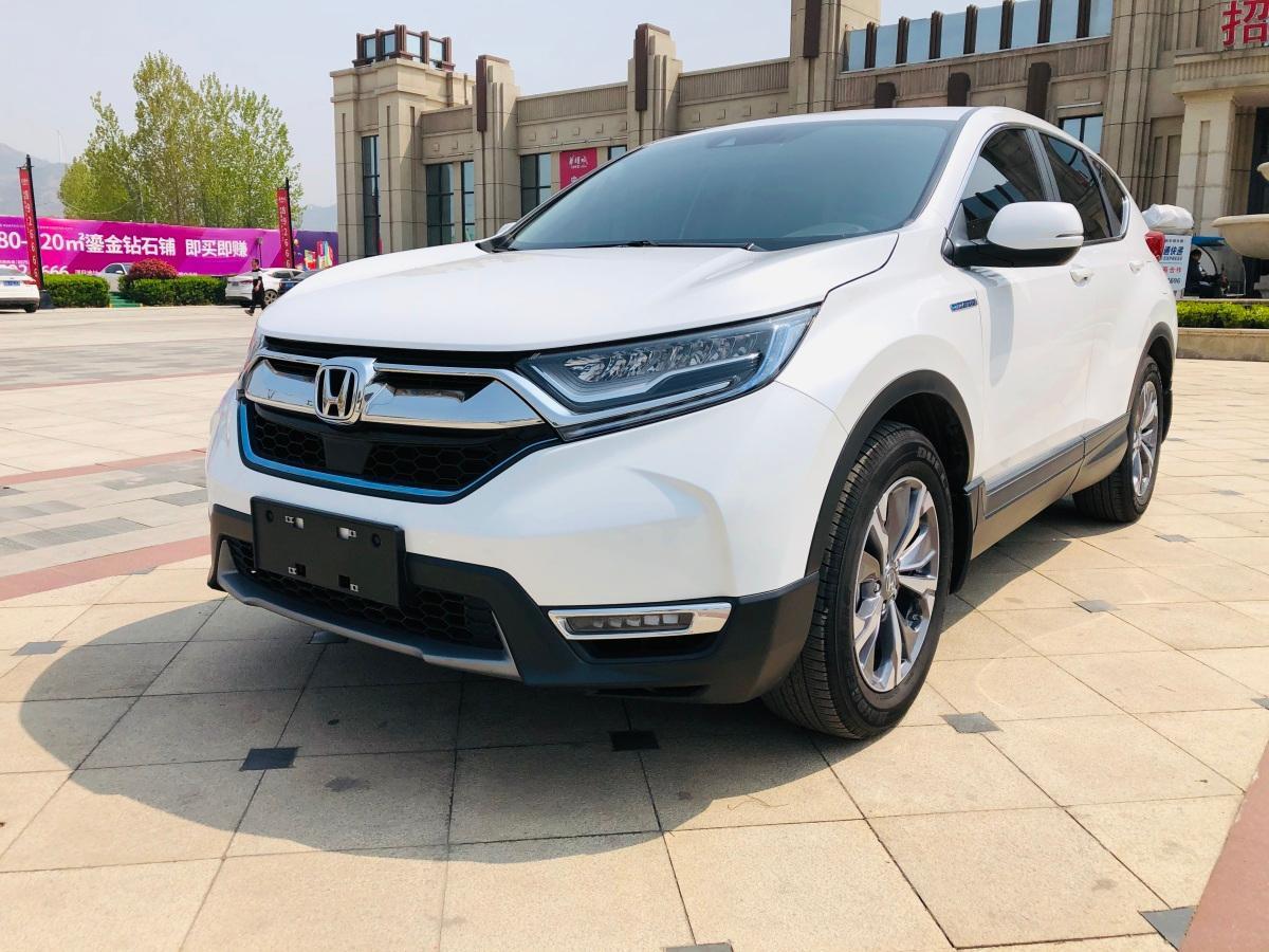 平顶山2019年7月本田crv2019款锐99混动20l两驱净速版国vi白色自动