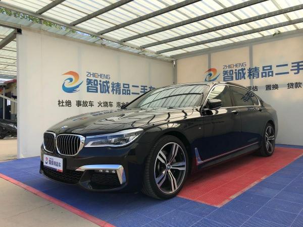 宝马 宝马7系  2017款 730Li 豪华型