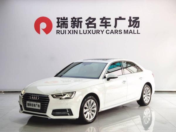 奥迪 奥迪A4L  2019款 40 TFSI 进取型 国V