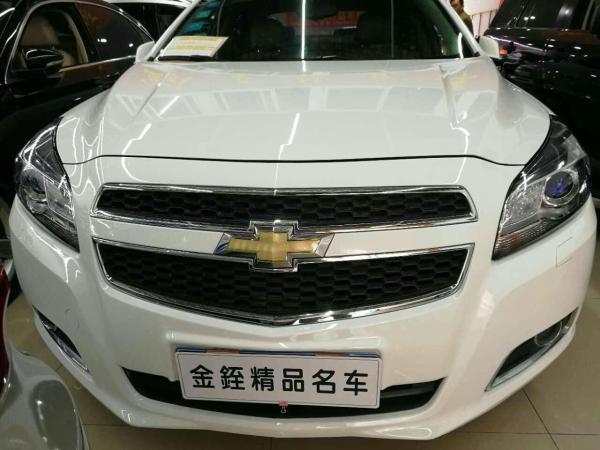 雪佛兰 迈锐宝  2014款 2.0L 豪华版