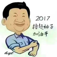 个人头像