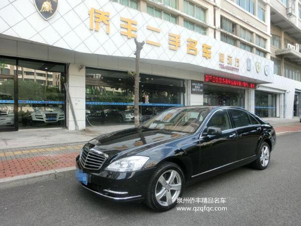 奔驰 奔驰S级  2010款 S350L 3.5L 豪华型