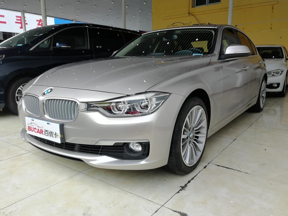 长沙2019年2月宝马宝马3系2019款320li时尚型香槟色手自一体