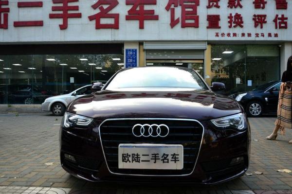 奥迪 奥迪A5  2014款 A5 2.0T FSI 45 TFSI 风尚版