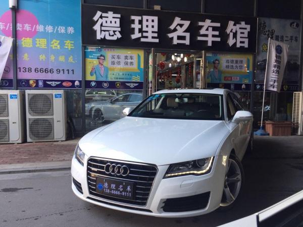 奥迪 奥迪A7  2014款 A7 2.8 FSI 35 FSI 技术型