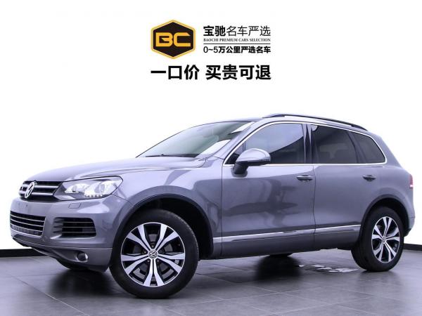 大众 途锐  2011款 3.0TSI 标配型