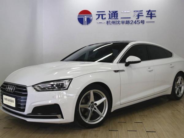 奥迪 奥迪A5  2017款 Sportback 40 TFSI 时尚型