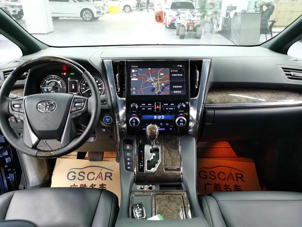 丰田 威尔法 2020款 双擎 2.5l hv尊贵版图片
