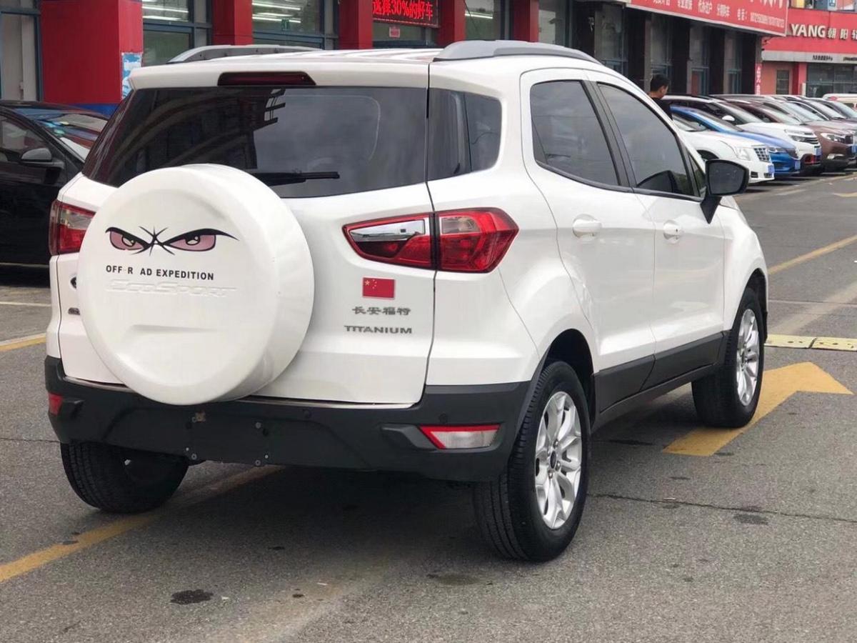 【上海】2017年8月 福特 翼搏 2017款 1.5l 自动尊贵型 自动档