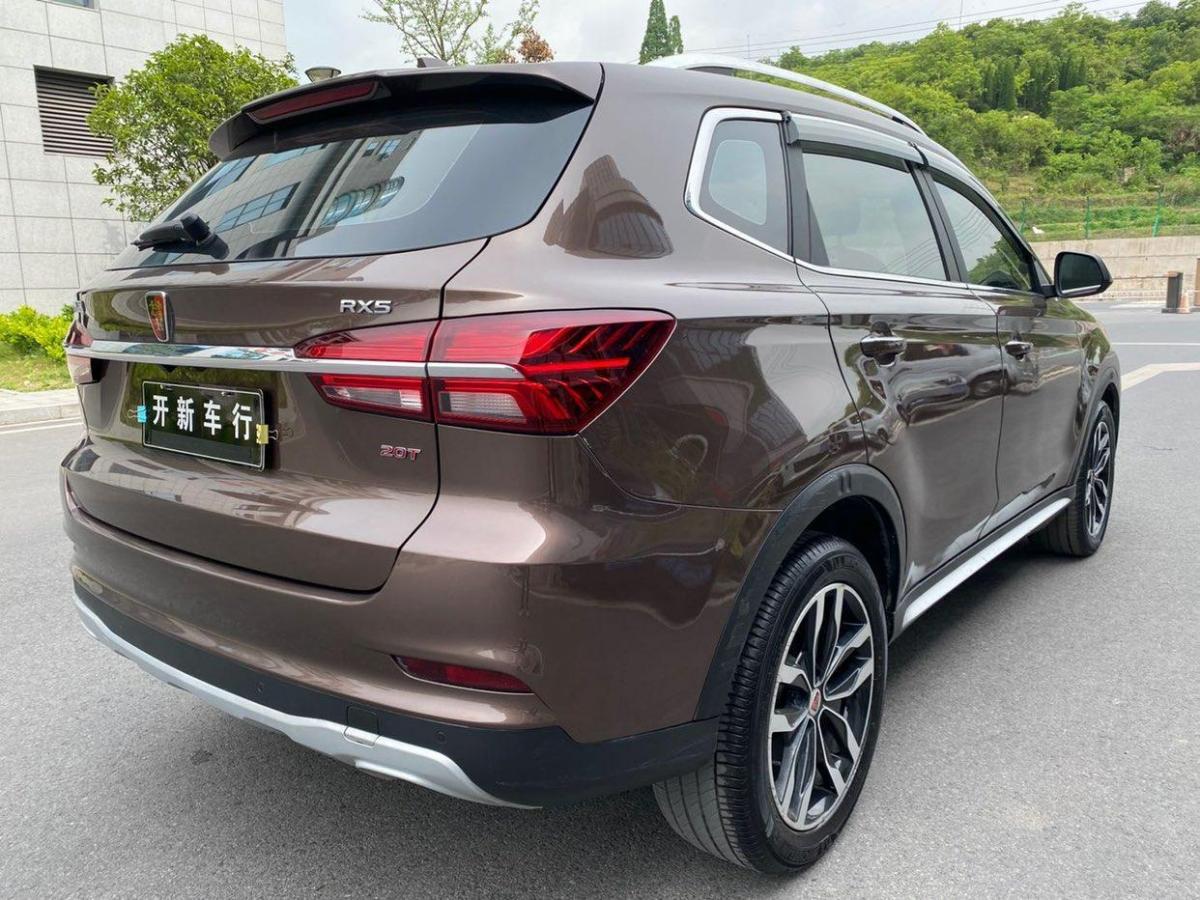 【金华二手车】2018年6月_二手荣威 rx5 2018款 20t 两驱自动互联网