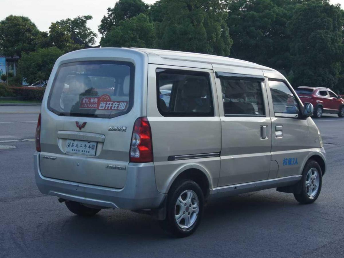 【铜陵】2012年2月 五菱 五菱荣光 lzw6450bf 手动挡