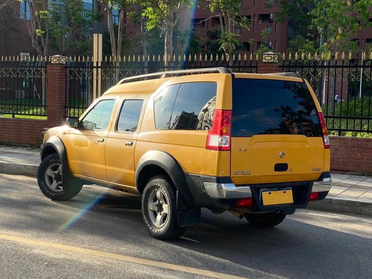 【广州】2011年8月 日产zn厢式车 2011款 2.