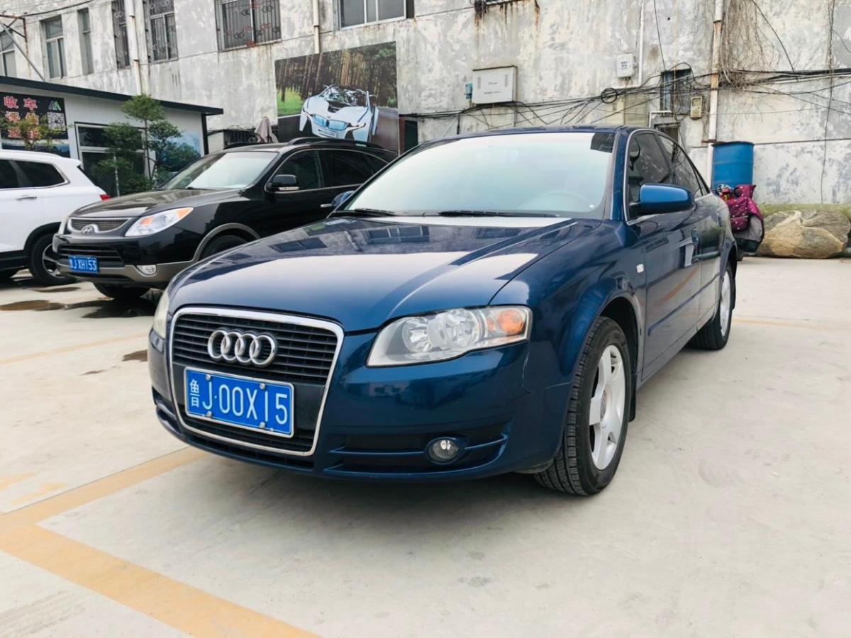 【泰安】2006年11月 奥迪 奥迪a4 2008款 1.8t 自动舒适型 自动档