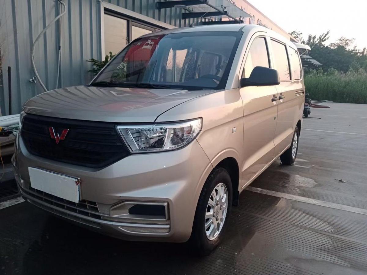 五菱 五菱宏光v 2019款 1.5l基本型国vi lar图片
