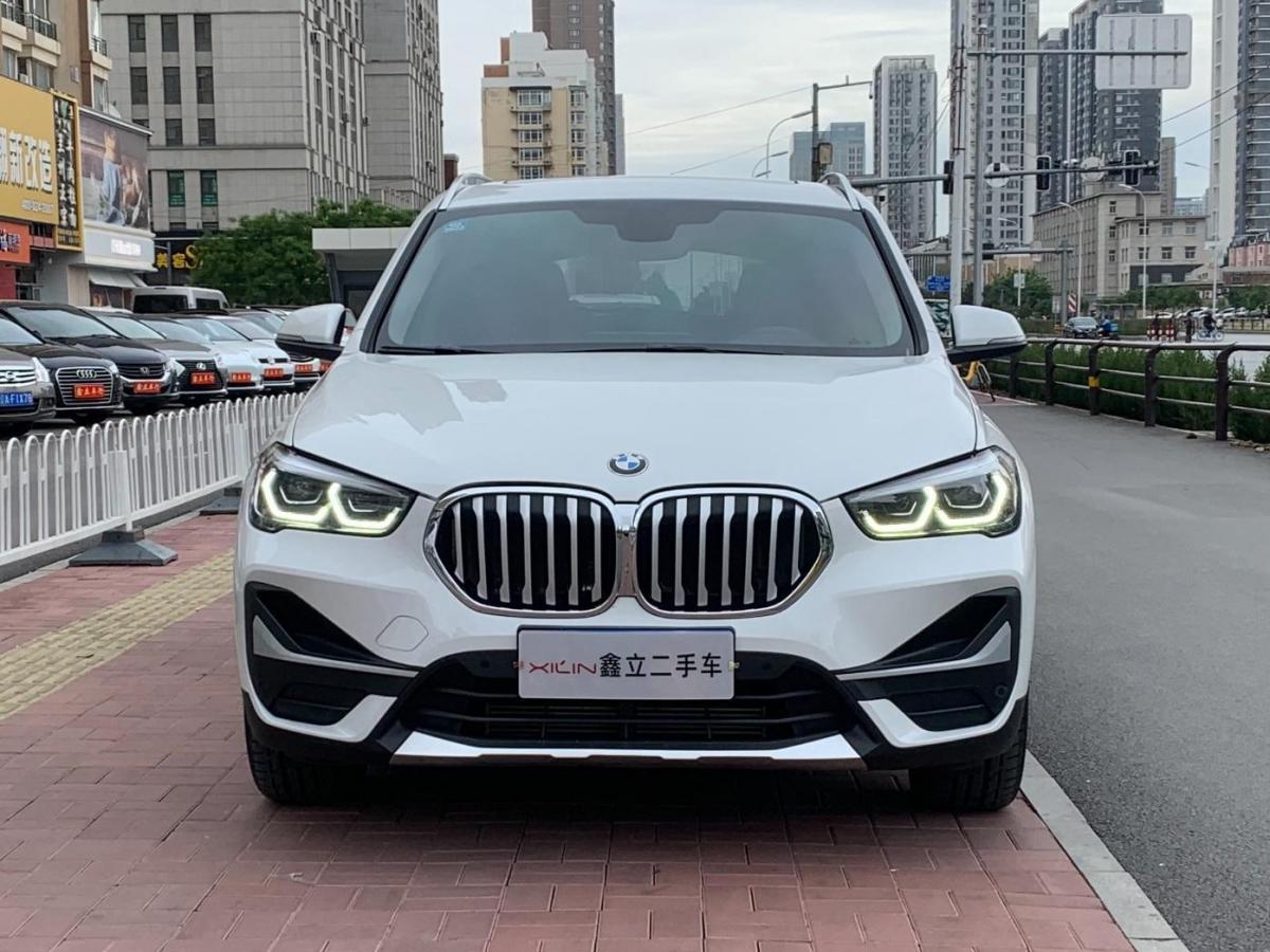 宝马 宝马x1 2020款 xdrive25li 尊享型图片