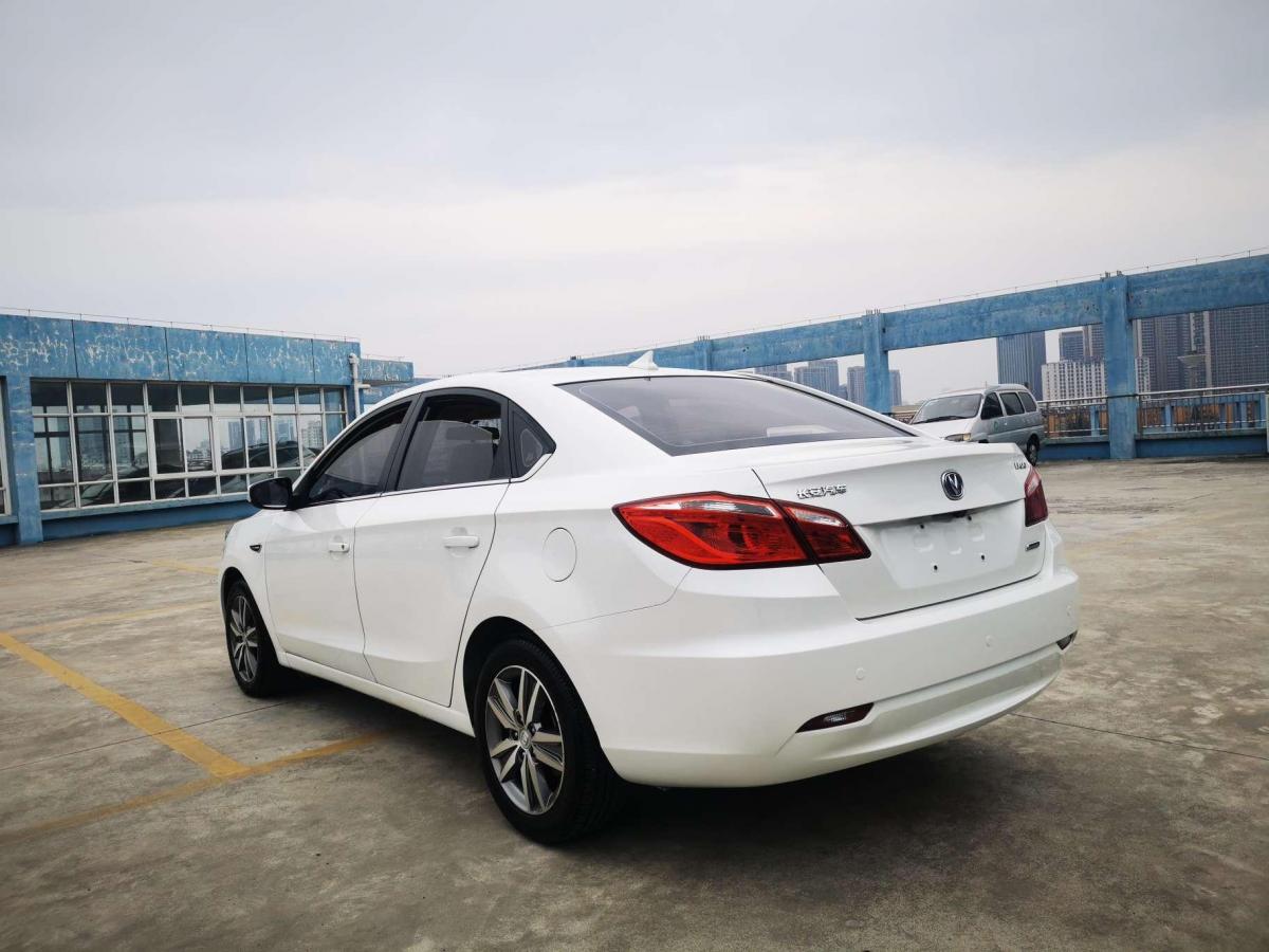 【合肥】2015年12月 长安 逸动 2015款 1.6l 自动豪华型 手自一体