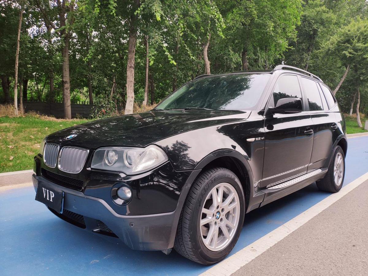 【济南】2008年3月 宝马 宝马x3 2008款 xdrive25i豪华型 手自一体