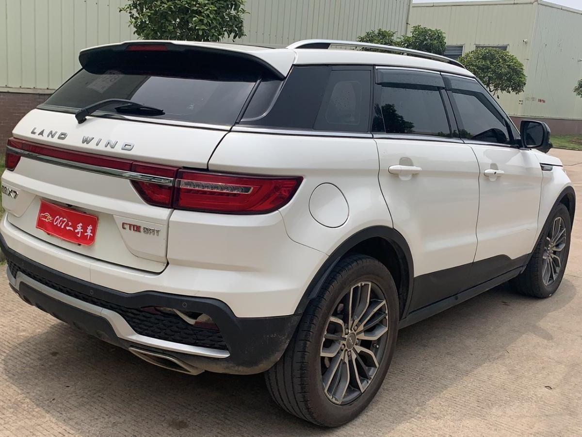 【武汉】2018年5月 陆风x7 2018款 劲越 1.5t 全景尊贵型 自动档