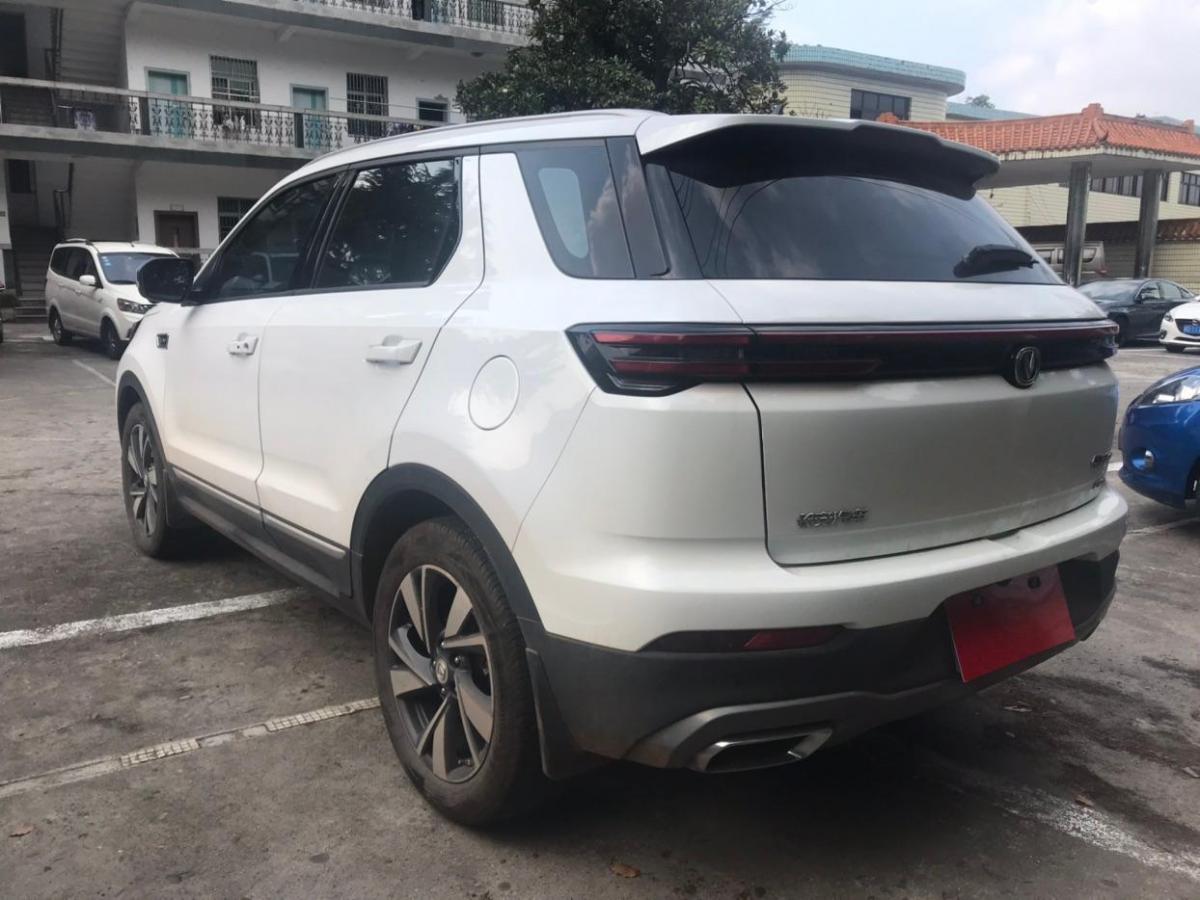 【衡阳】2020年6月 长安cs55 plus 2020款 1.5t 自动炫动型 手自一体