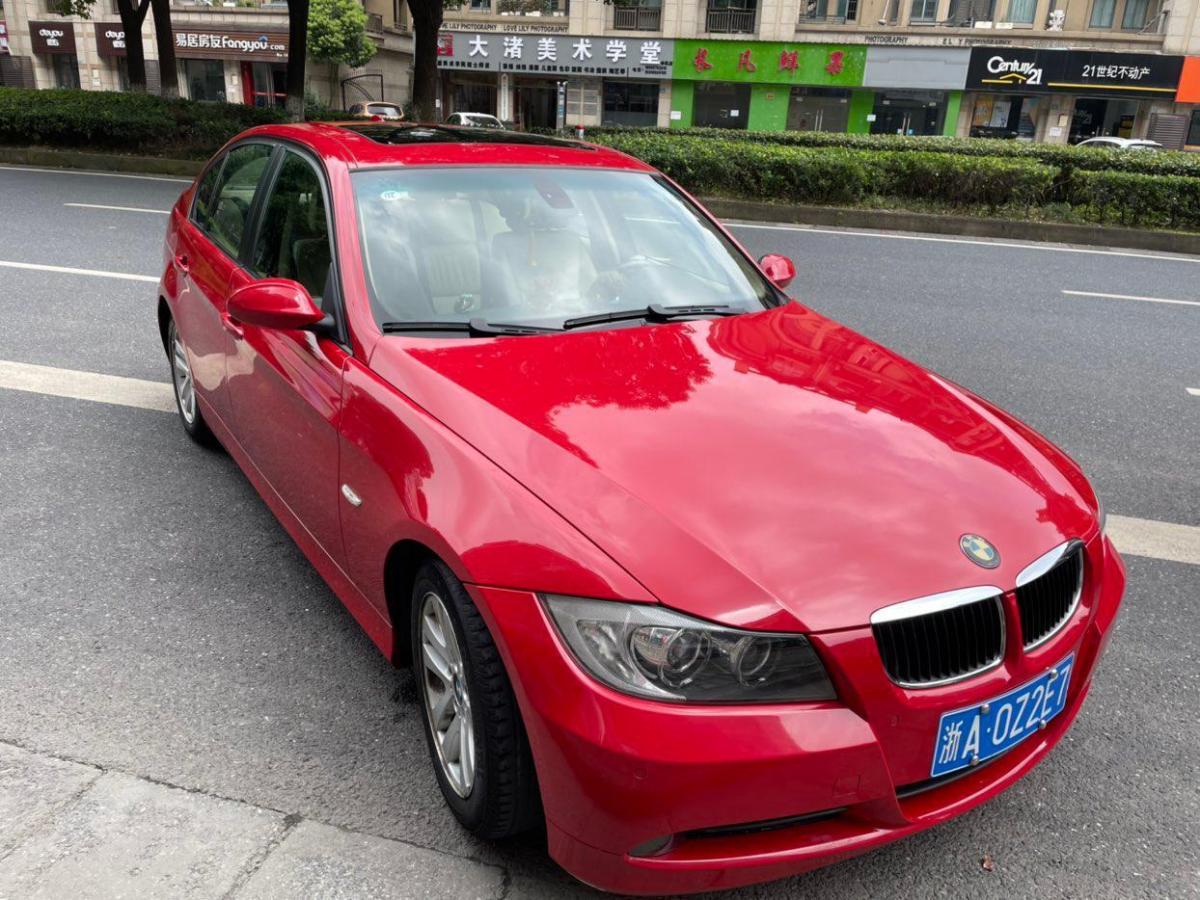 【杭州】2007年6月 宝马 宝马3系 2007款 320i 豪华型 手自一体