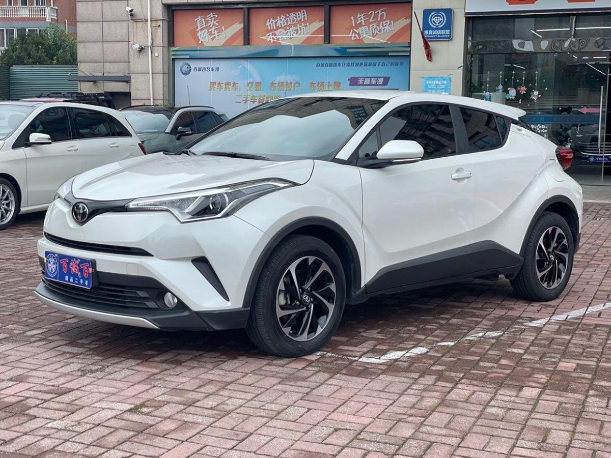 南京2020年5月丰田奕泽izoa2018款20l奕驰版国v白色自动档