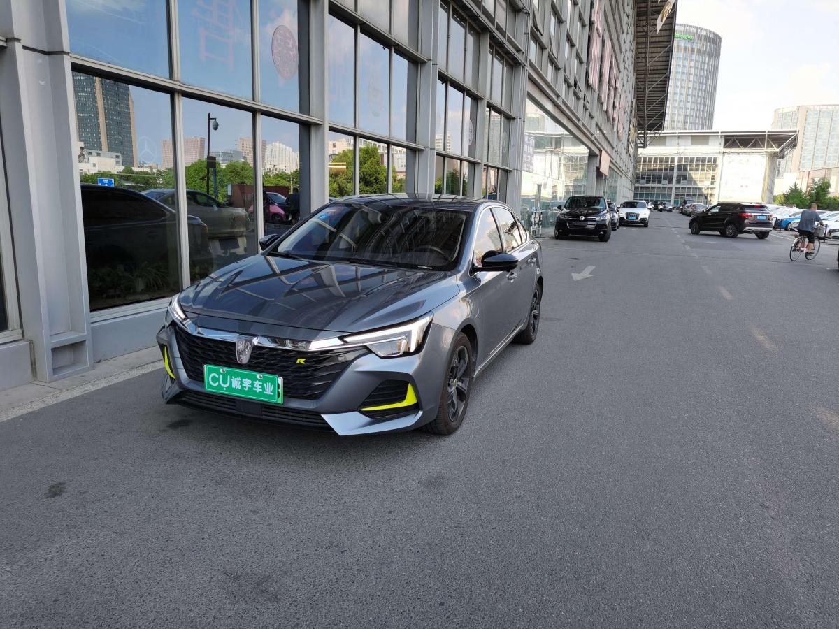 杭州2020年6月荣威荣威ei6max2020款15tphev爽酷版银灰自动档