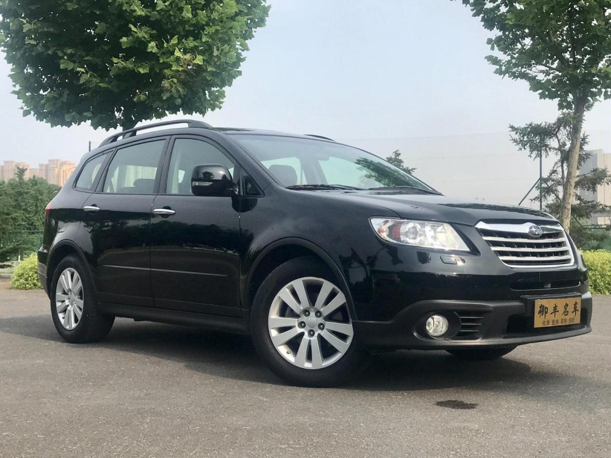 【大连】2008年4月 斯巴鲁 驰鹏 2008款 3.6r 自动档