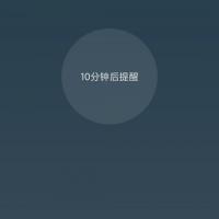 個人頭像
