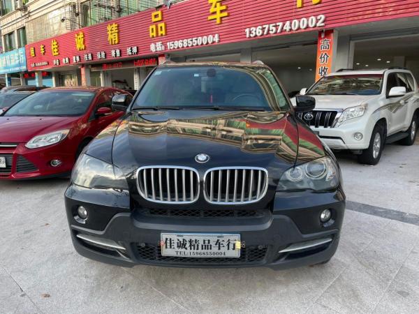 宝马 宝马X5  2009款 xDrive30i尊贵型