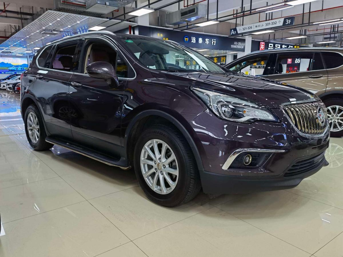 【金华】2017年5月 别克 昂科威 2017款 20t 两驱技术型 自动档