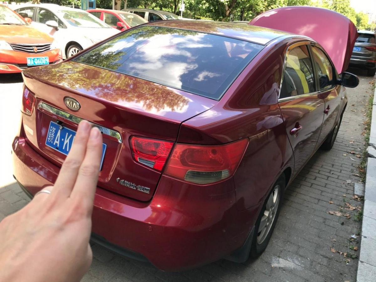 【南昌】2010年7月 起亚 福瑞迪 2009款 1.6l at gls 手自一体
