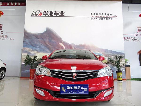 荣威 350  2012款 350S 1.5L 新禧超值版