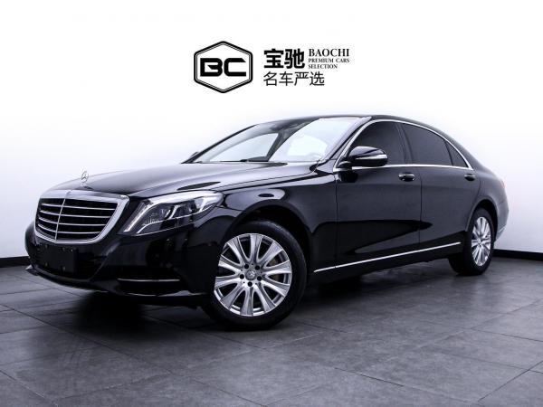 奔驰 奔驰S级  2014款 S 400 L 尊贵型