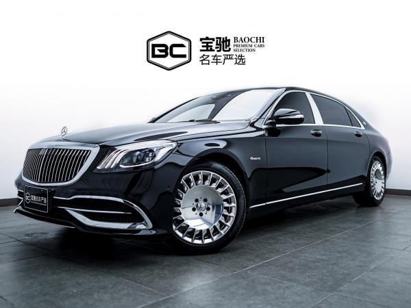 奔驰 迈巴赫S级  2020款 S 450 4MATIC