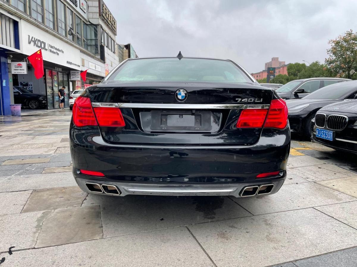 【上海】2010年10月 宝马 宝马7系 2009款 730li领先型 自动档