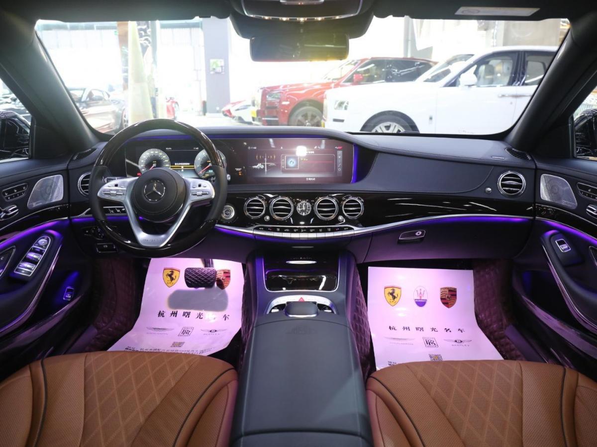 奔驰 迈巴赫s级  2020款 s 450 4matic 典藏版图片