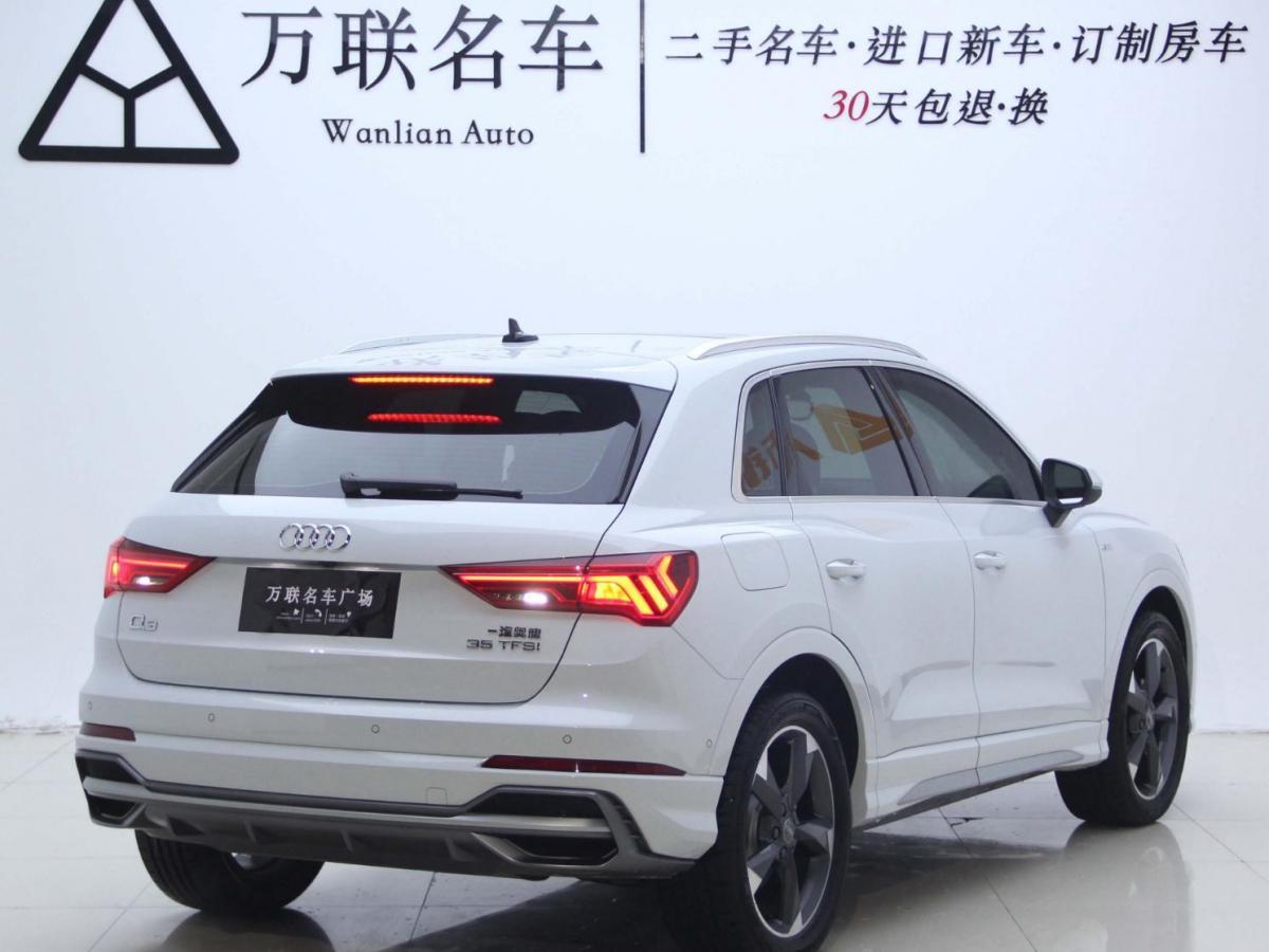 奧迪 奧迪q3 2021款 35 tfsi 時尚動感型圖片