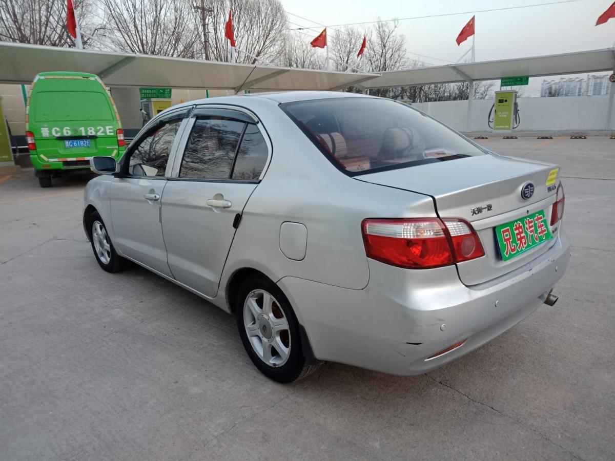 一汽 夏利n5 2011款 1.3l 手动标准型图片